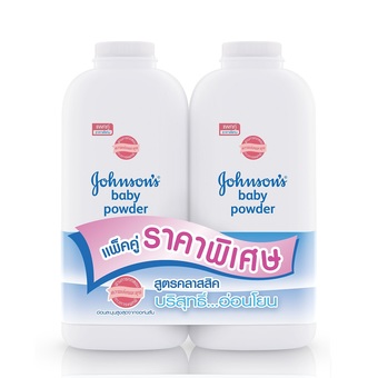 Johnson แป้งเด็กคลาสสิค 400กรัม (แพ็คคู่)