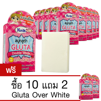 NIRIKO สบู่ระเบิดขี้ไคล Over White 10 ก้อน (ฟรี2ก้อน)