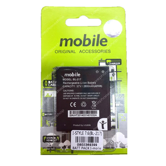 i-mobile แบตเตอรี่ i-mobile i-style 7.6 รหัส BL217