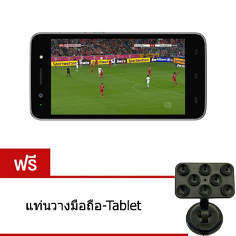i-mobile i-STYLE 8.3 DTV 8 GB 5&quot; (Black) ฟรีแท่นวางมือถือ