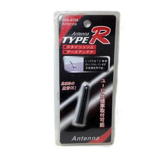 Type R เสาอากาศสั้น 6 cm. ( black )