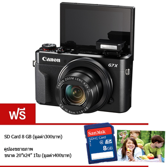 Canon Powershot G7X Mark II 4.2x 20.1mp (Black) แถมฟรี SD Card 8 GB(มูลค่า300บาท) + คูปองขยายภาพขนาด20&quot;x24&quot; 1ใบ (มูลค่า400บาท)