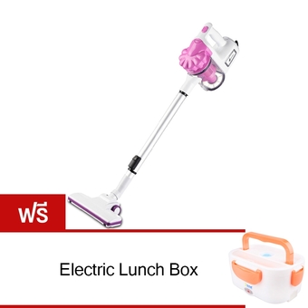 Cyclone Vacuum Cleaner เครื่องดูดฝุ่นพลังไซโคลนไซส์มินิมือถือ รุ่น LD 627 (Pink) ฟรี Lunch Box (Orange)