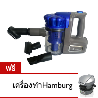 JOWSUA เครื่องดูดฝุ่นพลังไซโคลนไซส์มินิมือถือ รุ่น LD 627 (Blue) ฟรี เครืองทำ Hamburg