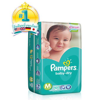 Pampers แพมเพิร์ส ผ้าอ้อมเด็ก แบบเทป รุ่น Baby Dry ไซส์ M แพ็คละ 52 ชิ้น