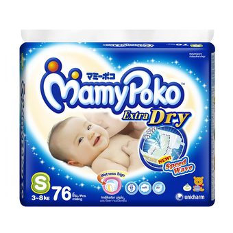 Mamy Poko ขายยกลัง! ผ้าอ้อมเด็กแบบเทป Extra Dry ไซส์ S 76 ชิ้น 3 แพ็ค (ทั้งหมด 228 ชิ้น)
