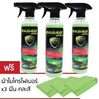 WASABI สเปรย์เคลือบแก้ว ขวดใหญ่ SIZE L ขนาด 500ml PACK 3 ขวด (แถมฟรีผ้าไมโครไฟเบอร์ 3 ผืนคละสี)