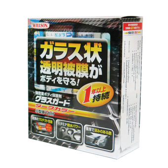 MCAUTO Glass Guard น้ำยาเคลือบแก้วแท้ 100% (Made in Japan) สำหรับรถโทนสีเข้ม Size L (70 ml)