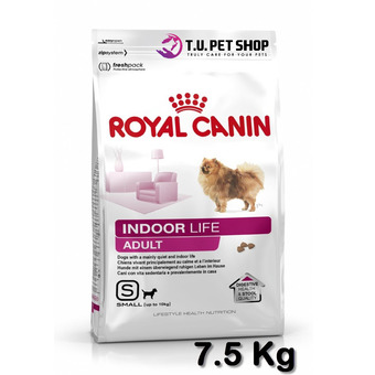 Royal Canin Indoor Life Adult 7.5 Kg โรยัลคานิน สำหรับสุนัขโตพันธุ์เล็กเลี้ยงในบ้านอายุ 10 เดือน- 8 ปี ขนาด 7.5 กิโลกรัม