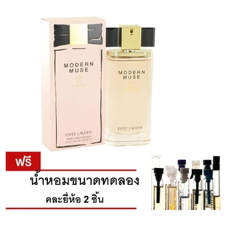 Estee Lauder น้ำหอม Estee Lauder Modern Muse EDP 100 ml. แถมฟรี น้ำหอมขนาดทดลอง คละยี่ห้อ 2 ชิ้น