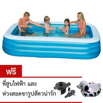 LookmeeShop สระเป่าลมครอบครัว 3 ม. 3 ชั้น (สีฟ้า/ขาว) แถมฟรี ที่สูบไฟฟ้า และ ห่วงสอดขา