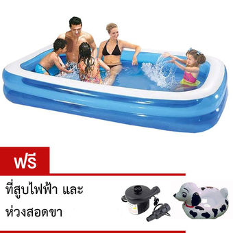LookmeeShop สระเป่าลมครอบครัว 2.6 ม. 2 ชั้น (สีฟ้า-ขาว) แถมฟรี ที่สูบไฟฟ้าและห่วงสอดขา