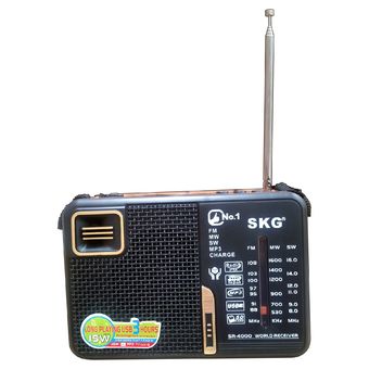 SKG วิทยุ USB มีไฟฉายและแบตในตัว รุ่น SR-4000 (สีน้ำตาล)