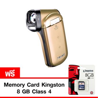 SANYO กล้อง VDO Full HD รุ่น Xacti VPC-CG20 (สีทอง) แถมฟรี Memory card kingston 8 GB