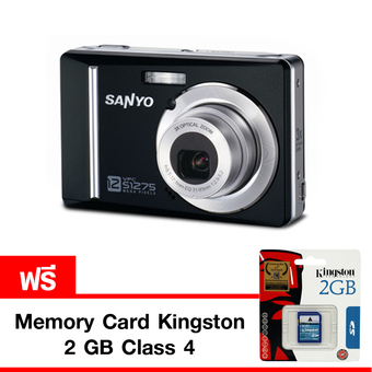 SANYO กล้องดิจิตอล รุ่น VPC-S1275 (สีดำ) แถมฟรี Memory card kingston 2 GB