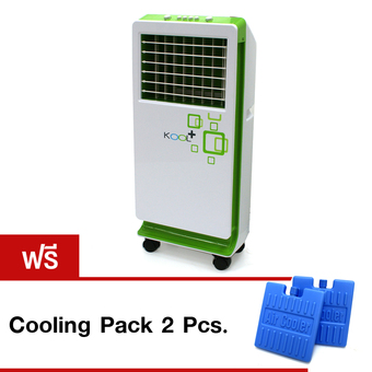 Galaxy พัดลมไอเย็น KOOL+ รุ่น AB-601 10-15 ตรม. (สีเขียว) แถมฟรี Cooling Pack 2 Pcs