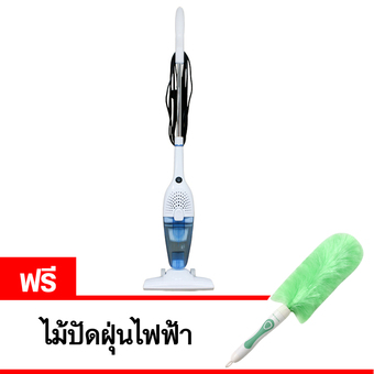 OXYGEN เครื่องดูดฝุ่น 2 in 1 รุ่น BR602 (สีฟ้า) แถมฟรี ไม้ปัดฝุ่นไฟฟ้า รุ่น ED-01