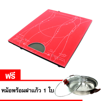 OXYGEN เตาแม่เหล็กไฟฟ้าระบบสัมพผัส รุ่น WP-0401