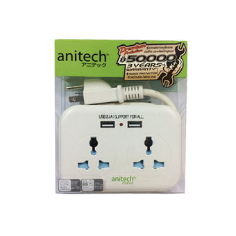 ANITECH SURGE PROTECTOR 2 WAY USB. 2 PORT H102