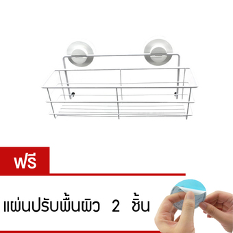 DeHUB ชั้นวางขวดเล็กตัวล็อคสูญญากาศ 30 cm - สีขาว