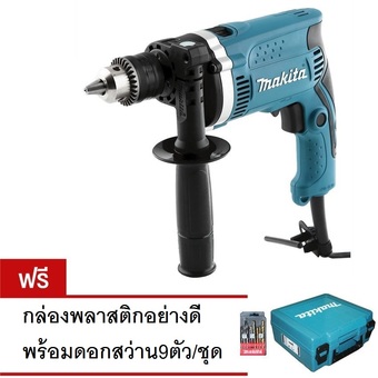 MAKITA ชุดสว่านกระแทก 16mm รุ่น HP1630KSP - สีเขียว