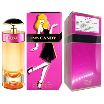 PRADA CANDY EDP 80ml.