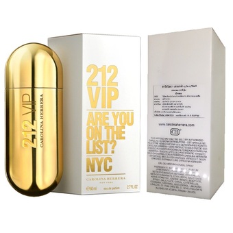 CAROLINA HERRERA 212 VIP For Women EDP 80ml.