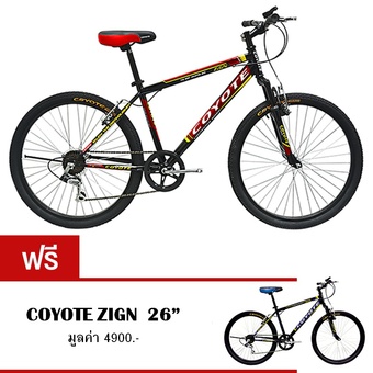 COYOTE จักรยานเสือภูเขา 26 นิ้ว เกียร์ SHIMANO 6 SPEED รุ่น ZIGN (สีดำ/เเดง) ซื้อ1แถม1