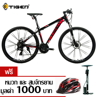 TIGER จักรยานเสือภูเขา Mountain Bike ล้อ 27.5" 24 Speed รุ่น Ranger (ดำ-แดง) แถมฟรี หมวกกับสูบ"