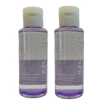Shu Uemura Blanc Chroma Cleansing Oil (50ml x 2 ขวด)