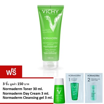 VICHY NORMADERM นอร์มาเดิร์ม เจลล้างหน้า ลดปัญหาสิว 100 มล. (Free 3 ชิ้น! Normaderm เจลล้างหน้า 3 มล., เดย์ครีม 3 มล., และโทเนอร์ 30 มล.)