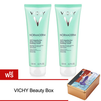 Vichy Normaderm นอร์มาเดิร์มโฟมล้างหน้า ลดปัญหาสิว ขนาด 125 มล. (แพ็คคู่สุดคุ้ม) ฟรี! VICHY Beauty Box อเนกประสงค์