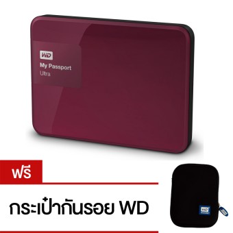 WD 2TB My Passport Ultra USB 3.0 Secure(Wild Berry)(WDBBKD0020BBY-PESN) Free!กระเป๋ากันรอย WD