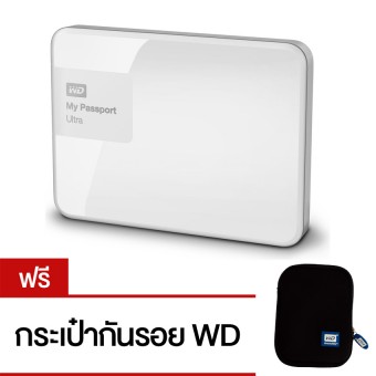 WD 2TB My Passport Ultra USB 3.0 Secure(White)(WDBBKD0020BWT-PESN) Free!กระเป๋ากันรอย WD
