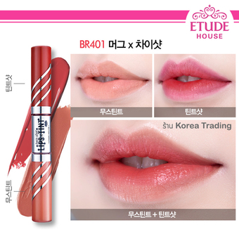 Etude House Twin Shot LIPSTINT # BR401 ลิปสติกน้ำ2เฉดสี(2ด้าน)