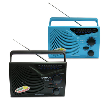 Sonar เครื่องเล่น วิทยุ + วิทยุ (สีฟ้า) มูลค่า 680 บาท