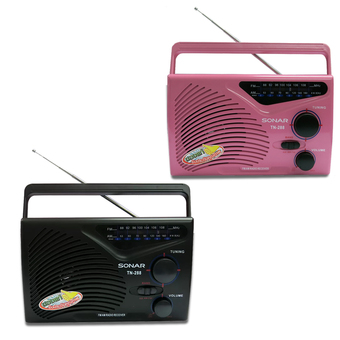 Sonar เครื่องเล่น วิทยุ เซทคู่ (สีดำ+สีชมพู)