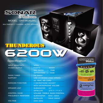 ชุดลำโพง SONAR รุ่น DHT-802E (S5) แถม ไมโครโฟน เต็มพลังเสียง 6200W เบสที่หนักแน่น
