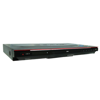 Sonar DVD เครื่องเล่นดีวีดี รุ่น SV-322 (HDMI) Platinum