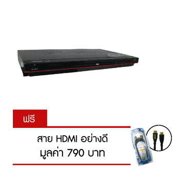 FUNIC DVD เครื่องเล่นดีวีดี รุ่น F-50 HDMI (สีดำ) แถมฟรี สาย HDMI มูลค่า 790 บาท
