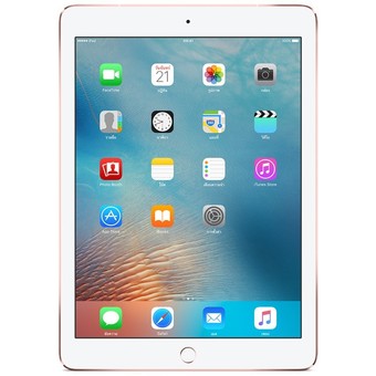 Apple iPad Pro 9.7 นิ้ว (32GB) Rose Gold