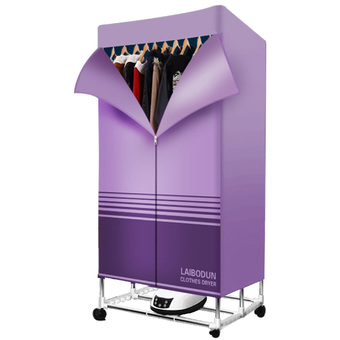 GetZhop ตู้อบผ้า เครื่องอบผ้าแห้ง Clothes dryer อบผ้าร้อน LOBOTON บรรจุ 15 Kg. (Purple)
