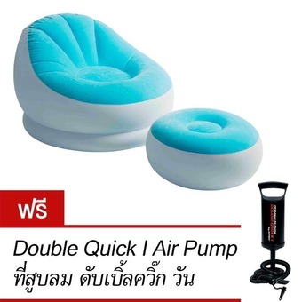 Intex เก้าอี้เป่าลมพร้อมที่วางเท้า คาเฟ่เชสย์ รุ่น 68572 (สีฟ้า) ฟรี ที่สูบลมดับเบิ้ลควิ๊ก วัน