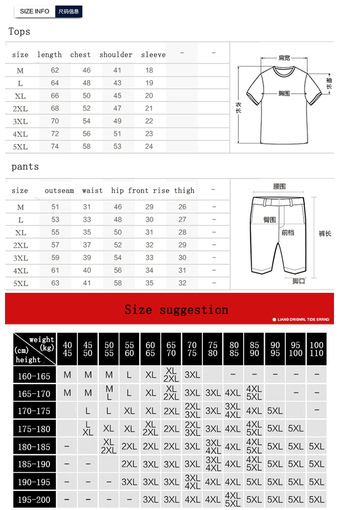Man Sweat Suit Dry Fast Good Quality Summer New Pattern Male Leisure Short Sleeve Men Casual Polo Shirt Set(White) - Intl