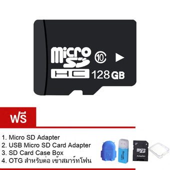 Micro 128GB Micro SD Card Class 10 Fast Speed ฟรี Micro SD Adapter+USB Micro SD Card Adapter+SD Card Case Box+OTGสำหรับต่อเข้าสมาร์ทโฟน