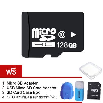 Micro 128GB Micro SD Card Class 10 Fast SpeedฟรีMicro SD Adapter+USB Micro SD Card Adapter+SD Card Case Box+OTGสำหรับต่อเข้าสมาร์ทโฟน