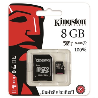 Kingston Memory Card Micro SD 8 GB Class 4
