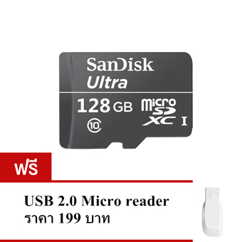 SanDisk 128GB Micro SDHC Memory Card (สีดำ)ฟรี USB 2.0 Micro SD (สีขาว)