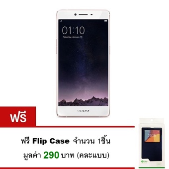 OPPO R7s 32GB Up to 128GB ( Rose Gold )