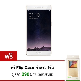 OPPO R7s 32GB Up to 128GB (Gold)